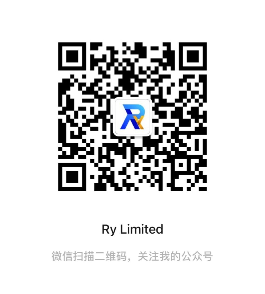 Ry Limited WeChat Official Accounts